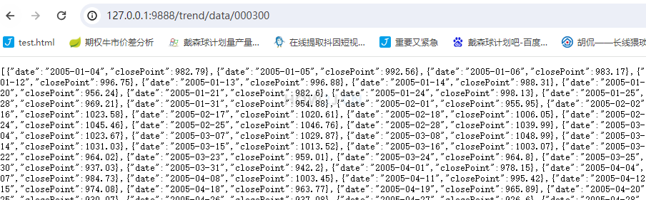 先运行，看到效果，再学习