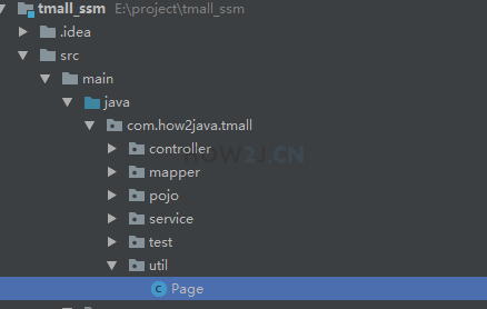 Page.java
