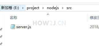 服务器代码 server.js